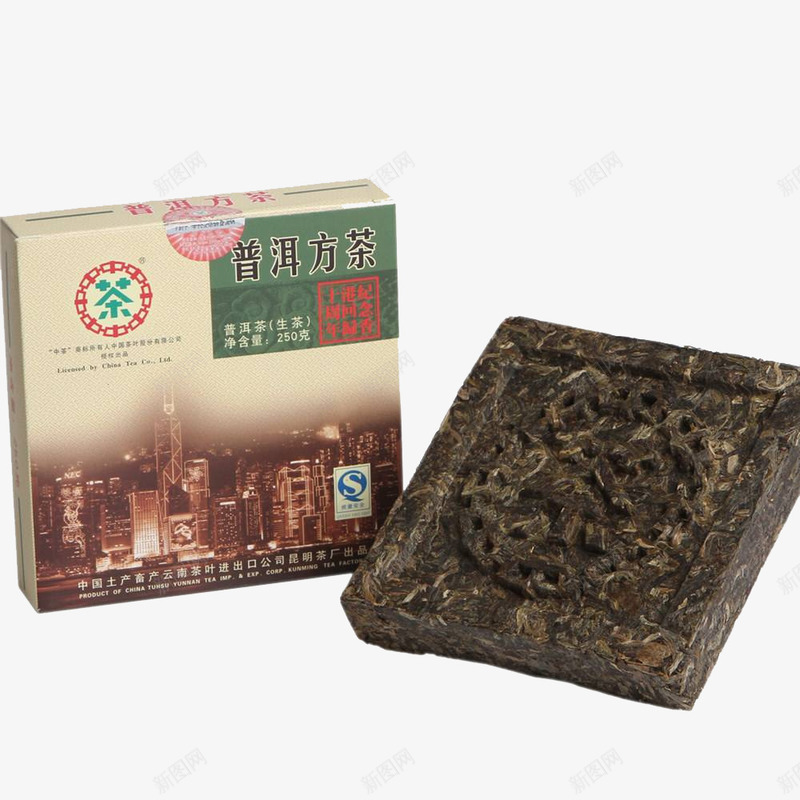 普洱生茶干茶png免抠素材_新图网 https://ixintu.com 品牌 干茶 普洱生茶 熟茶 特产茶叶 生茶 碧螺春 茶叶 龙井