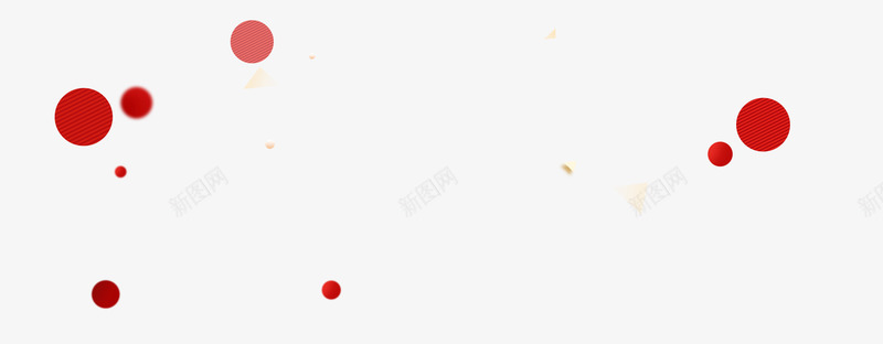 创意合成悬浮扁平红色的形状png免抠素材_新图网 https://ixintu.com 创意 合成 形状 悬浮 扁平 红色