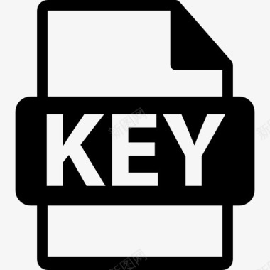 密钥文件格式图标图标