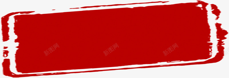 红色矩形涂鸦样式海报png免抠素材_新图网 https://ixintu.com 样式 海报 涂鸦 矩形 红色