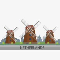 荷兰风车素材