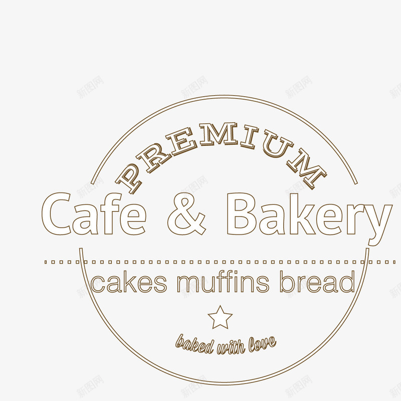 cafeandbakerypng免抠素材_新图网 https://ixintu.com 咖啡甜点艺术字 字体设计 甜品文案 甜点字体 英文字体设计 蛋糕字体