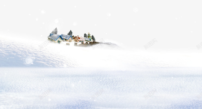 雪地里远处的房子png免抠素材_新图网 https://ixintu.com 冬天 冬季 冬季素材 房子 白色背景素材 积雪 雪地 雪花