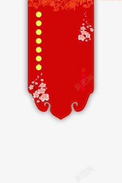 红色红木桌红色中国风梅花桌旗高清图片