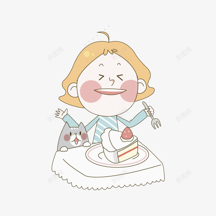 吃蛋糕的女孩png免抠素材_新图网 https://ixintu.com 卡通 女孩 手绘 水彩 美食 蛋糕 食物 高兴