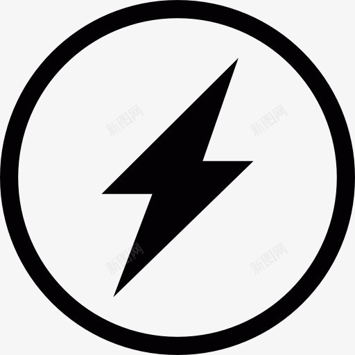 闪电在一圈图标png_新图网 https://ixintu.com 标志 电 电流 电符号 闪光 雷