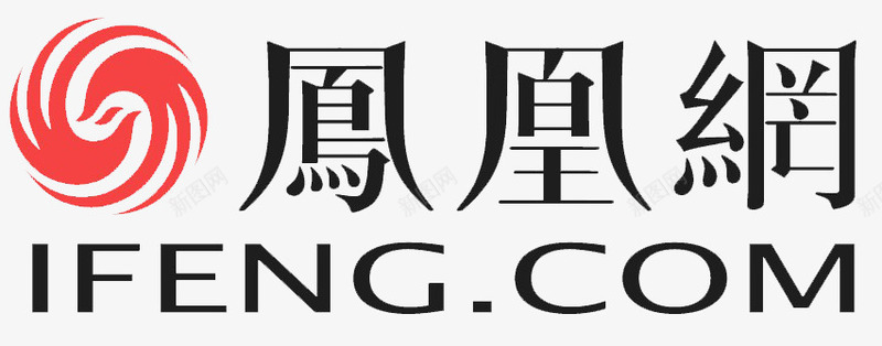 凤凰网logo标识图标png_新图网 https://ixintu.com logo 凤凰网 凤凰网LOGO 图标 标识 网页