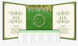 婚礼台绿色田园婚礼布置高清图片