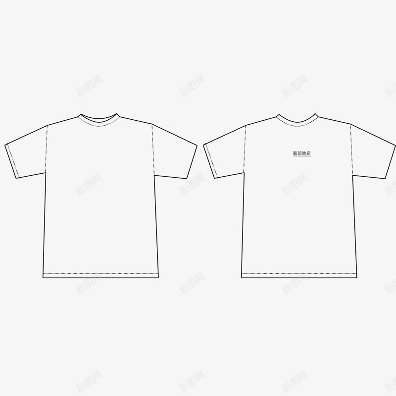 衬衣元素png免抠素材_新图网 https://ixintu.com png 元素 卡通 白色 空白T恤 衬衣