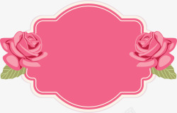 手绘粉色蔷薇文字标签素材