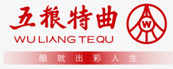 TEQU五粮特曲logo图标高清图片