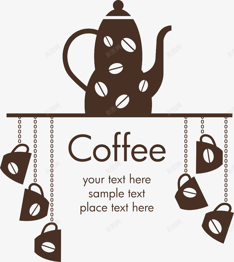 咖啡厅元素png免抠素材_新图网 https://ixintu.com 咖啡 咖啡厅 咖啡杯 咖啡豆 手绘剪影