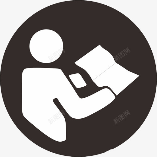 阅读加油图标png_新图网 https://ixintu.com 全民 全民阅读 图标 提倡 阅读