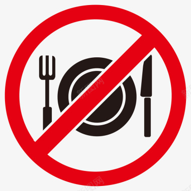 卡通手绘禁止用餐图标图标