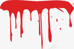 血迹笔刷流淌的血液矢量图高清图片