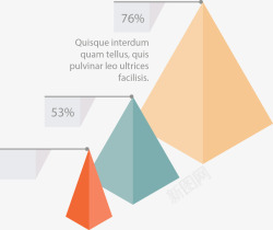 数据分析图案立体三角形ppt图案矢量图高清图片