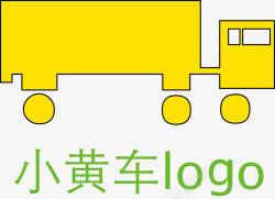 二维码logo儿童小车大众小车图标高清图片