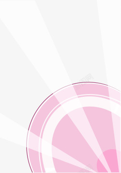 粉色圆形放射光矢量图素材