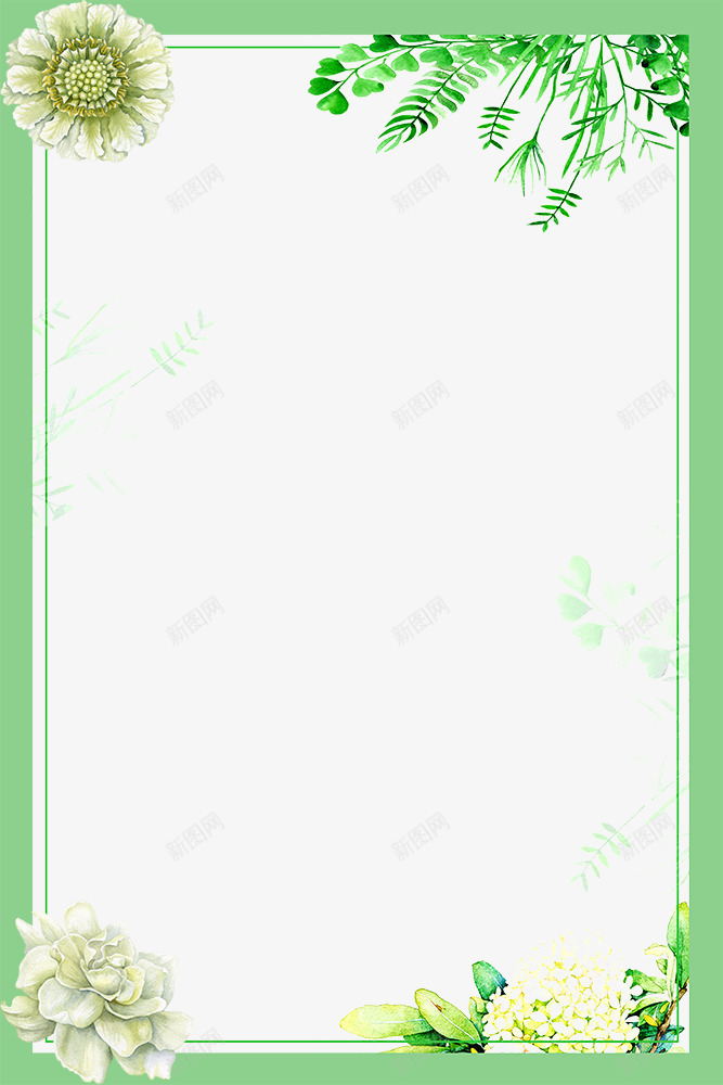 小清新绿色主题手绘花草边框psd免抠素材_新图网 https://ixintu.com 小清新 手绘树叶 手绘画 手绘花朵 手绘花草 树木植物 绿色主题 草装饰
