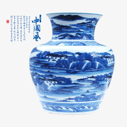 中国风文字排版青花瓷素材