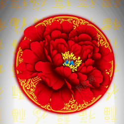 大红花背景装饰图素材