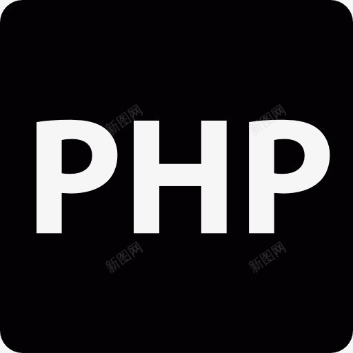 PHP编程语言图标png_新图网 https://ixintu.com Web开发 技术 编程语言 网站