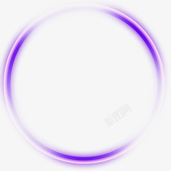 紫色光圈紫色清新光圈效果元素高清图片
