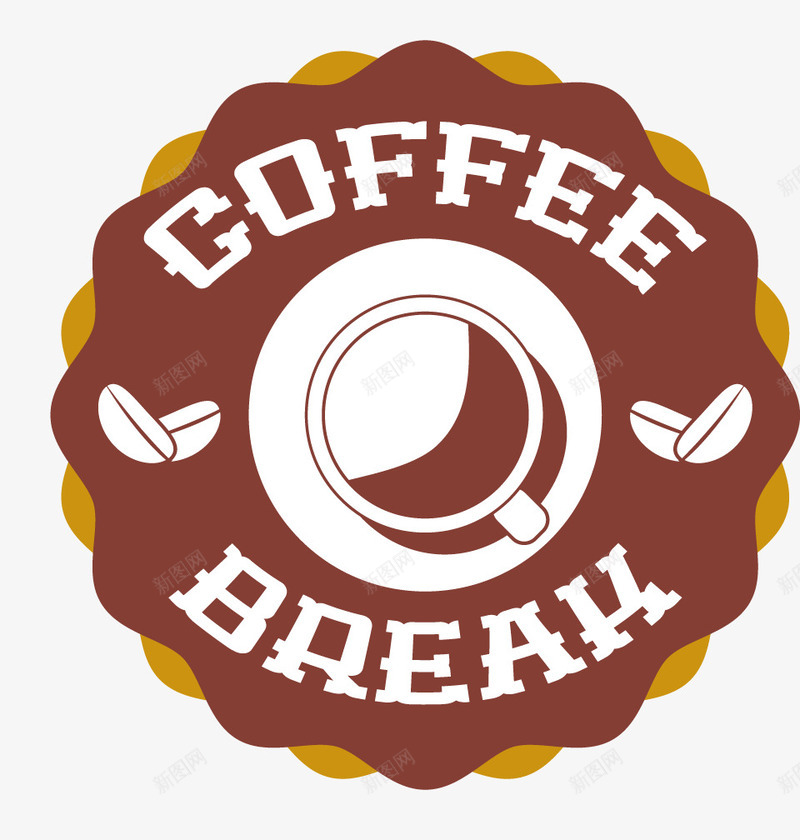 咖啡品牌标识图标png_新图网 https://ixintu.com 咖啡 品牌 图标 布局 年份 徽章 标志设计 标签 标识 经典 设计