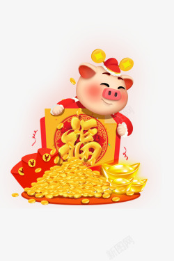 中国风新春晚会2019猪年发财海报背景海报