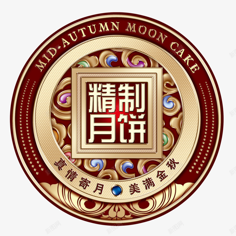 精致月饼图标psd_新图网 https://ixintu.com 图标 精致月饼 花纹