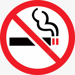 吸烟的危害红色禁止燃烧的烟头图标高清图片