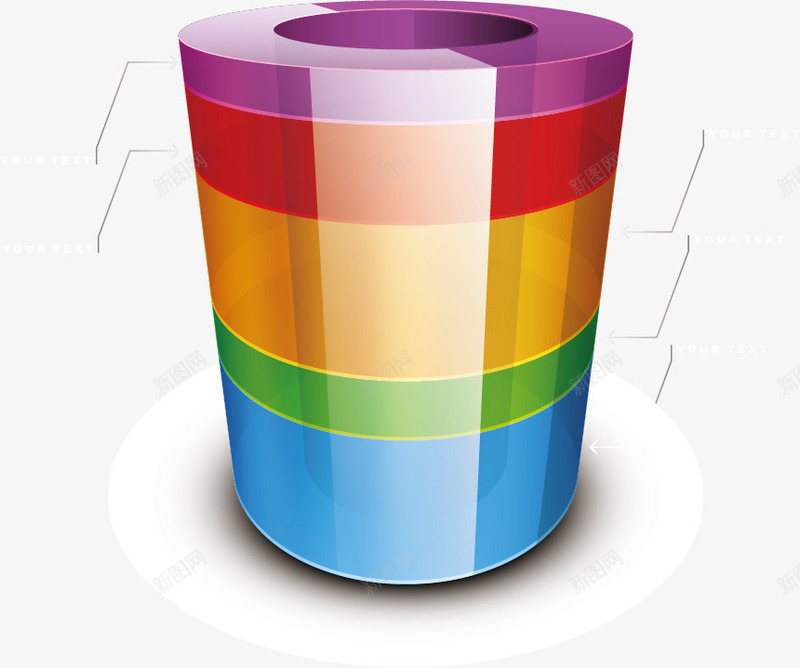 彩色圆柱png免抠素材_新图网 https://ixintu.com ppt 彩色 数据表 立体