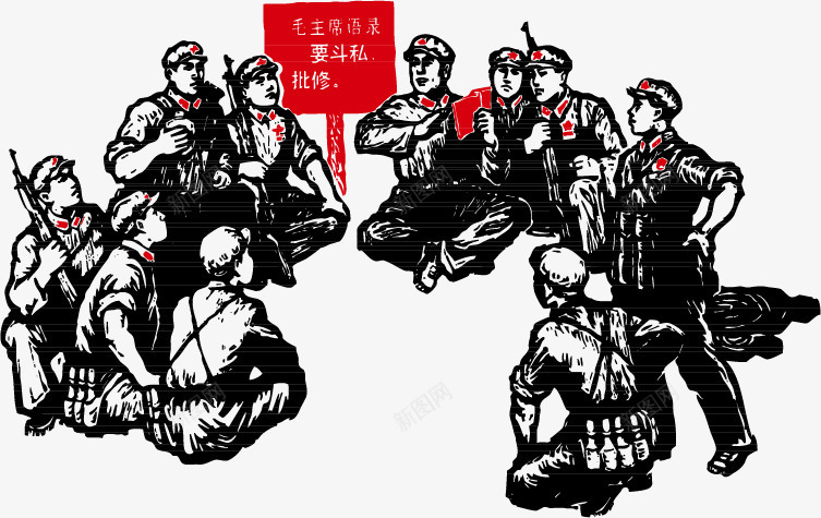 革命宣传画png免抠素材_新图网 https://ixintu.com 复古 学习 宣传画 手绘 海报 社会主义 解放军 革命