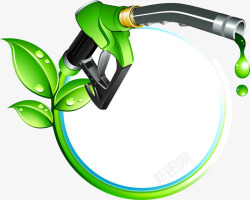 卡通绿色能源绿色能源加油枪矢量图高清图片