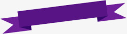 紫色立体标题边框素材