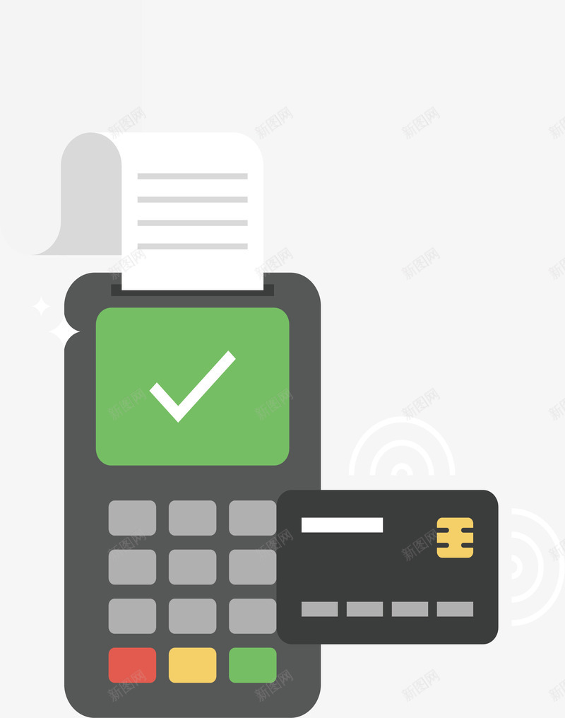 信用卡账单png免抠素材_新图网 https://ixintu.com 信用卡 刷卡 刷卡买单 刷卡支付 矢量png 账单