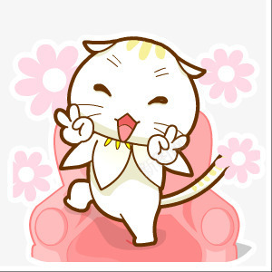 开心的卡通白色猫咪png免抠素材_新图网 https://ixintu.com 卡通 开心 白色