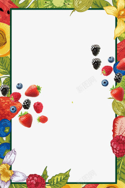 冰饮料水果捞沙冰鲜果边框高清图片