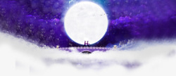 明亮的圆月明亮圆月紫色背景高清图片