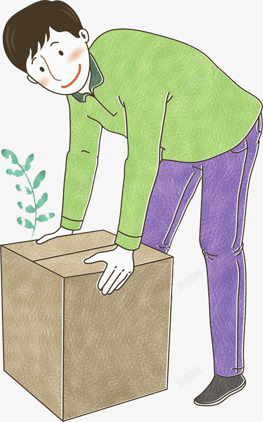 手绘男士png免抠素材_新图网 https://ixintu.com 卡通 叶子 手绘 搬箱子 植物 水彩 男人 男士 绿色