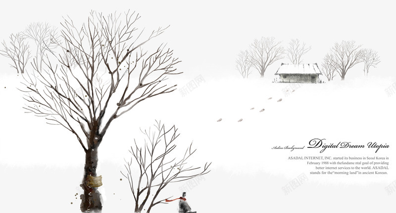 冬天来了png免抠素材_新图网 https://ixintu.com 冬 冬天 冬季 冬季雪景 树木 雪景