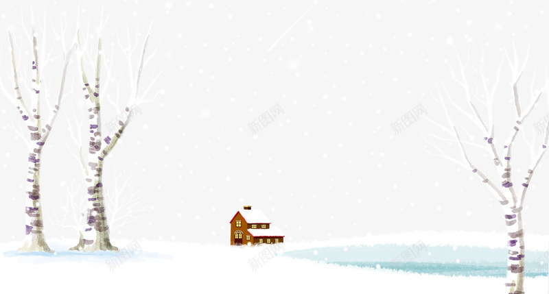 雪中的别墅png免抠素材_新图网 https://ixintu.com 冬天 冬季 冬季素材 卡通房子 卡通树干 白色背景素材 雪地 雪花