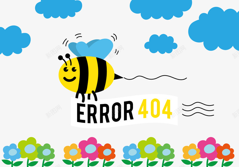 小蜜蜂出错png免抠素材_新图网 https://ixintu.com error 出错页面 白云 网页设计素材 花朵 黄色