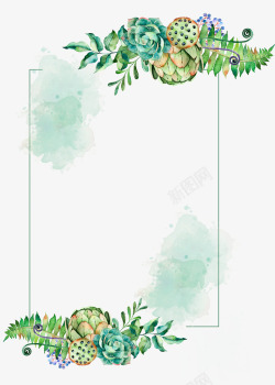 蕨类植物矢量绿色边框高清图片