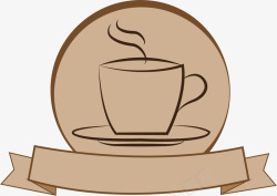 咖啡店logo上岛咖啡LOGO矢量图图标高清图片