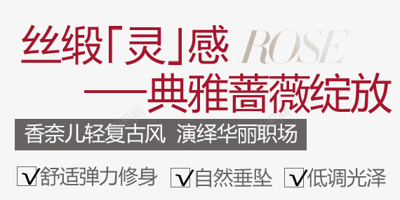 淘宝价格标签装饰图标PSDpng_新图网 https://ixintu.com 价格图标 价格标签 优惠套餐 包邮 天猫图标 新品上市 每日新品 淘宝图标 设计 设计元素