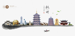 杭州特色特色自创手绘旅游杭州地标图高清图片