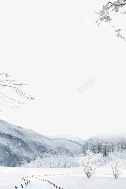 树木山峰北方雪地冬天高清图片