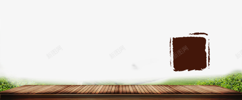 木板周围的绿草png免抠素材_新图网 https://ixintu.com 方框 植物 纹理 绿色