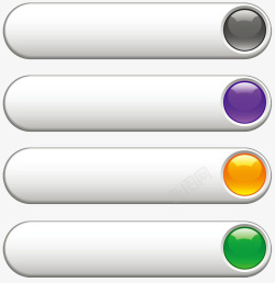 带按钮操作界面带水晶质感的条形白色按钮图案高清图片